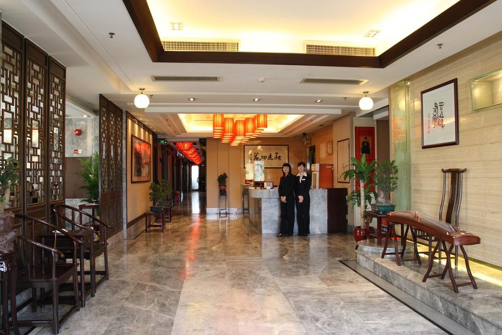 גואנגג'ואו It World Hotel מראה חיצוני תמונה