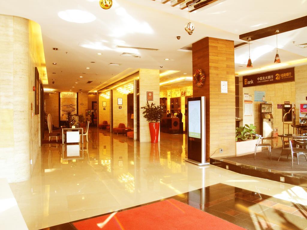 גואנגג'ואו It World Hotel מראה חיצוני תמונה